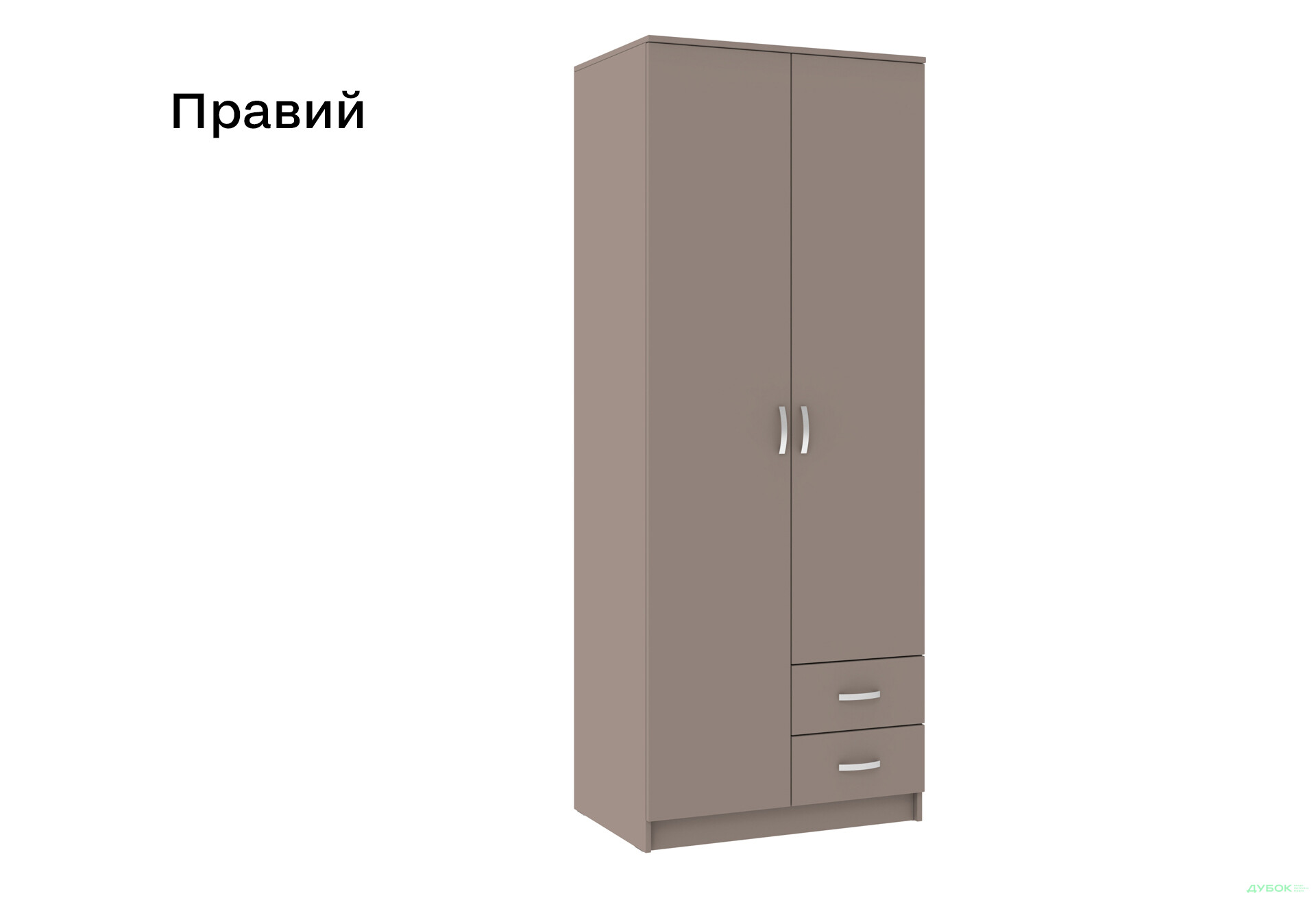 Шафа Київський стандарт М-стиль 2Д2Ш 2-дверна 80 см тоффі - Зображення 6 Зображення 6 - Шафа Київський стандарт М-стиль 2Д2Ш 2-дверна 80 см тоффі