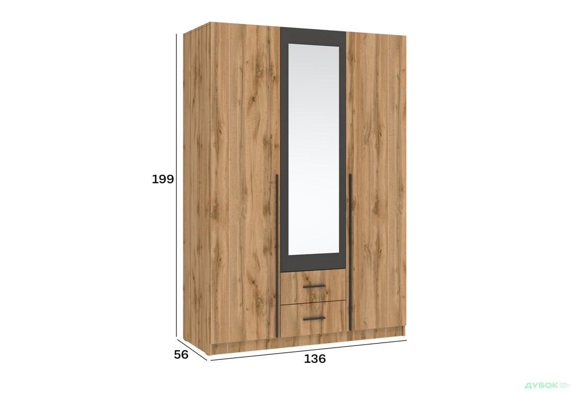 Шафа Київський стандарт Ліон 3Д2Ш 3-дверна з дзеркалом 136 см дуб аппалачі / антрацит - Зображення 4 Зображення 4 - Шафа Київський стандарт Ліон 3Д2Ш 3-дверна з дзеркалом 136 см дуб аппалачі / антрацит