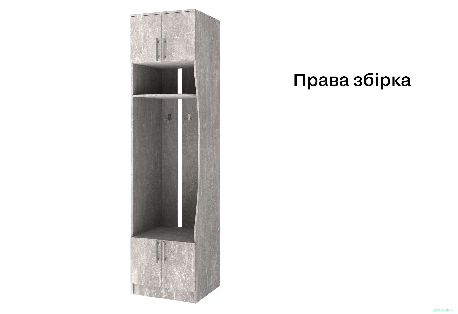 Изображение 10 - Прихожая Киевский стандарт B-1 4-дверный 60 см