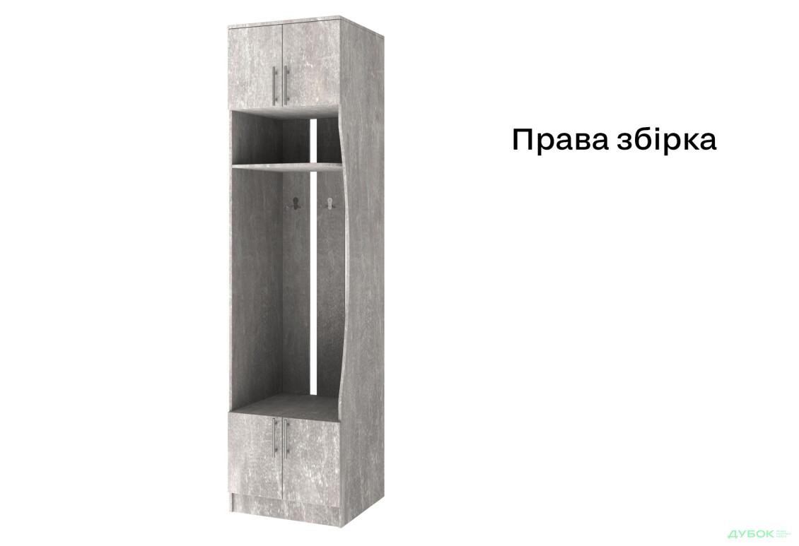 Изображение 10 - Прихожая Киевский стандарт B-1 4-дверный 60 см