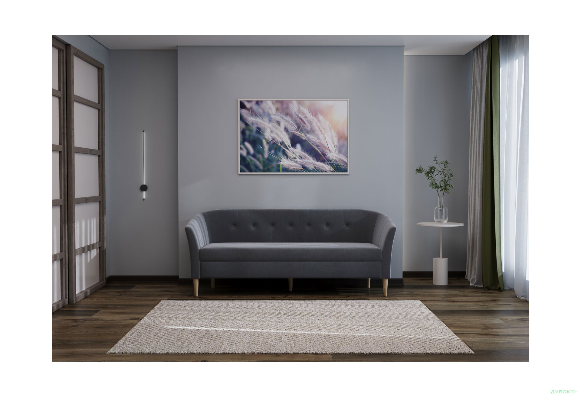 Диван UMa Соната 3С 191x66 см нераскладной серо-коричневый (Fancy 96) - Изображение 5 Изображение 5 - Диван UMa Соната 3С 191x66 см нераскладной серо-коричневый (Fancy 96)