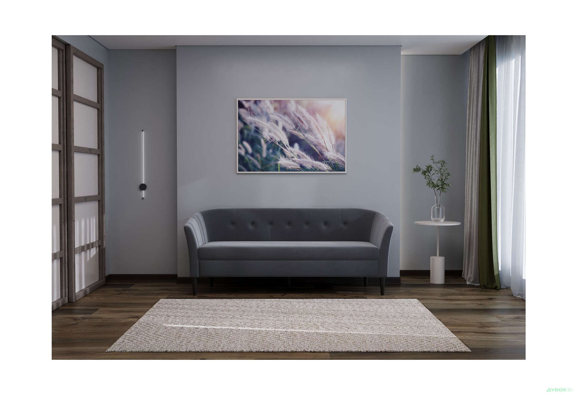 Диван UMa Соната 3С 191x66 см нераскладной серо-коричневый (Fancy 96) - Изображение 3 Изображение 3 - Диван UMa Соната 3С 191x66 см нераскладной серо-коричневый (Fancy 96)