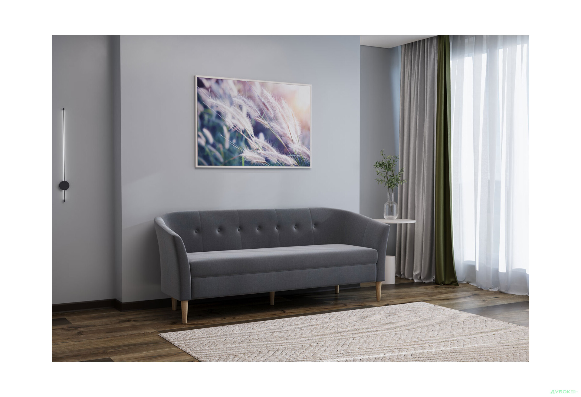 Диван UMa Соната 3С 191x66 см нераскладной серо-коричневый (Fancy 96) - Изображение 4 Изображение 4 - Диван UMa Соната 3С 191x66 см нераскладной серо-коричневый (Fancy 96)