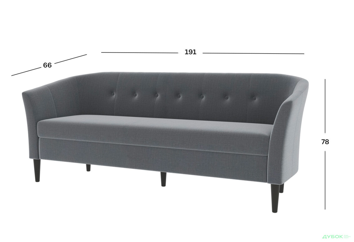 Диван UMa Соната 3С 191x66 см нераскладной серо-коричневый (Fancy 96) - Изображение 11 Изображение 11 - Диван UMa Соната 3С 191x66 см нераскладной серо-коричневый (Fancy 96)