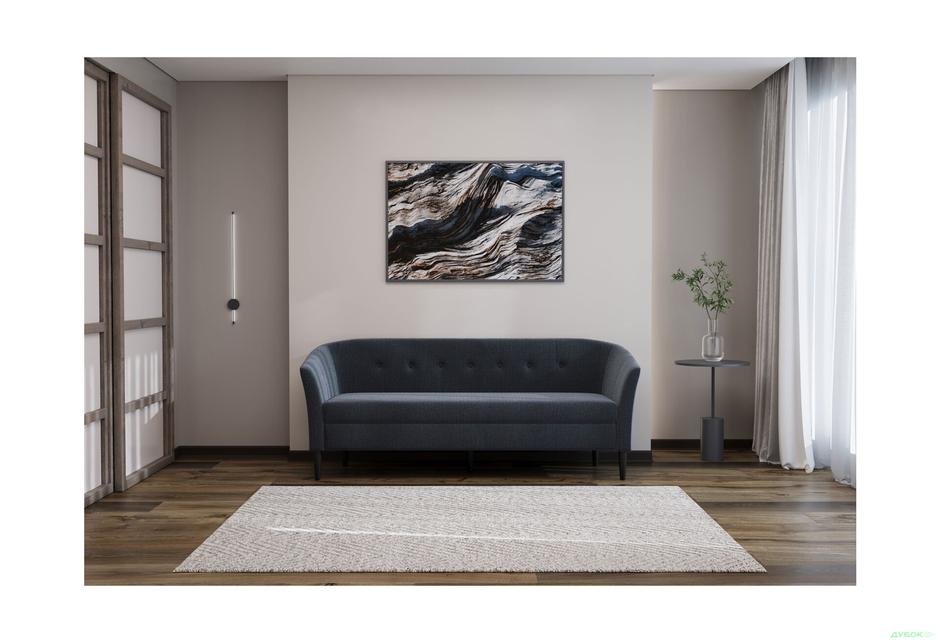 Диван UMa Соната 3С 191x66 см нераскладной графит (Fancy 97) - Изображение 3 Изображение 3 - Диван UMa Соната 3С 191x66 см нераскладной графит (Fancy 97)