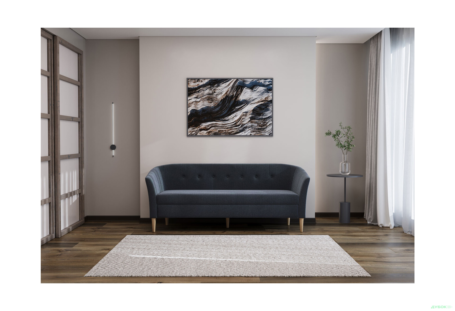 Диван UMa Соната 3С 191x66 см нераскладной графит (Fancy 97) - Изображение 5 Изображение 5 - Диван UMa Соната 3С 191x66 см нераскладной графит (Fancy 97)