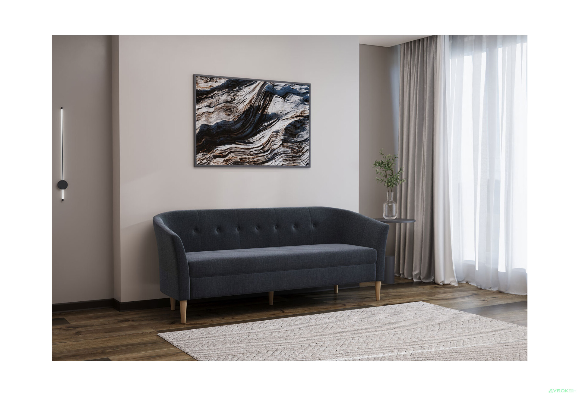 Диван UMa Соната 3С 191x66 см нераскладной графит (Fancy 97) - Изображение 4 Изображение 4 - Диван UMa Соната 3С 191x66 см нераскладной графит (Fancy 97)