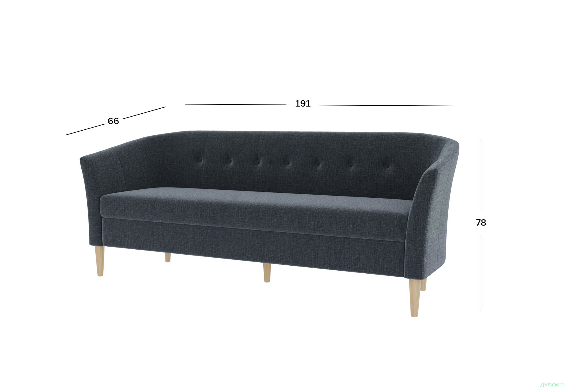 Диван UMa Соната 3С 191x66 см нераскладной графит (Fancy 97) - Изображение 11 Изображение 11 - Диван UMa Соната 3С 191x66 см нераскладной графит (Fancy 97)