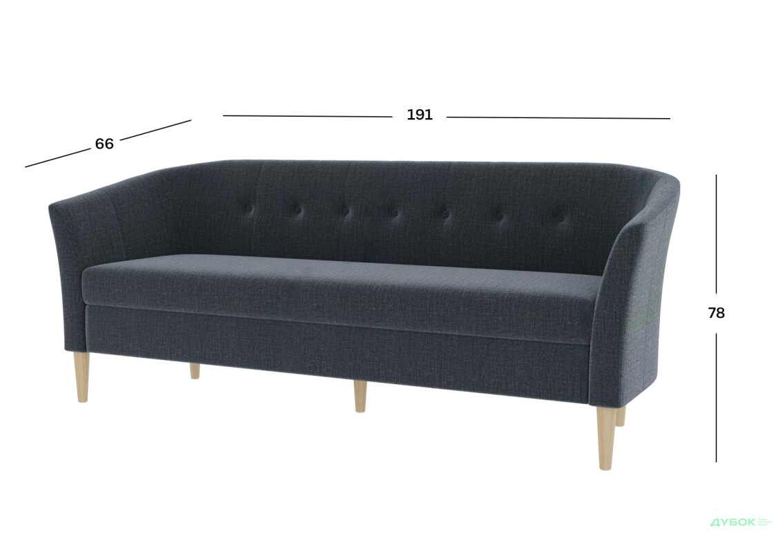 Диван UMa Соната 3С 191x66 см нераскладной графит (Fancy 97) - Изображение 11 Изображение 11 - Диван UMa Соната 3С 191x66 см нераскладной графит (Fancy 97)