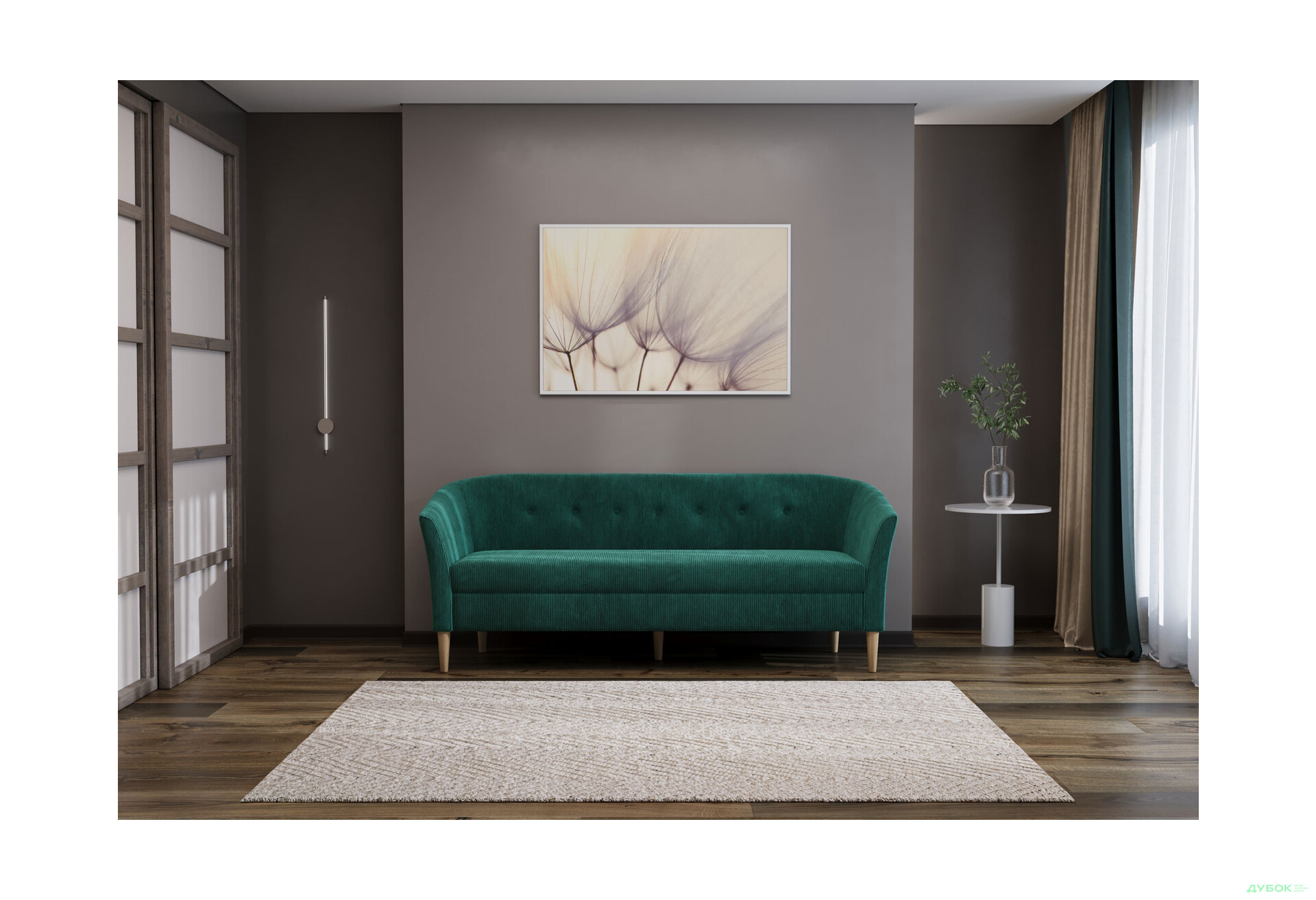 Диван UMa Соната 3C 191x66 см нерозкладний смарагдовий (Run again 36) - Зображення 3 Зображення 3 - Диван UMa Соната 3C 191x66 см нерозкладний смарагдовий (Run again 36)