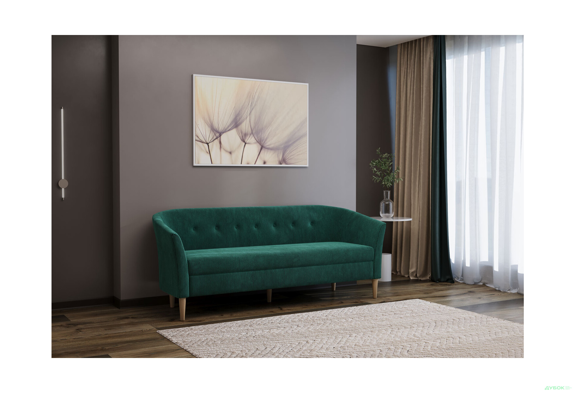 Диван UMa Соната 3C 191x66 см нерозкладний смарагдовий (Run again 36) - Зображення 2 Зображення 2 - Диван UMa Соната 3C 191x66 см нерозкладний смарагдовий (Run again 36)