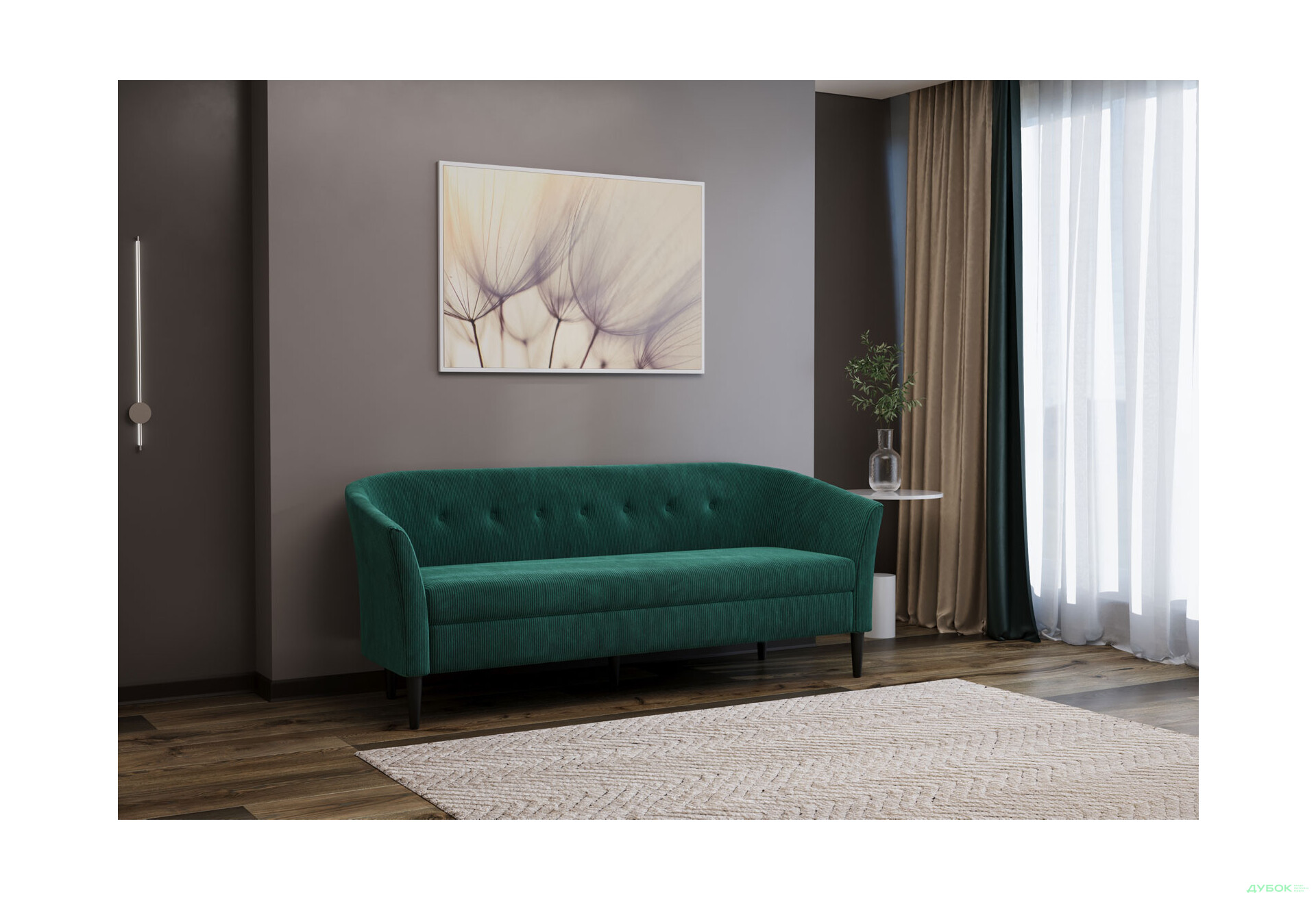 Диван UMa Соната 3C 191x66 см нерозкладний смарагдовий (Run again 36) - Зображення 5 Зображення 5 - Диван UMa Соната 3C 191x66 см нерозкладний смарагдовий (Run again 36)