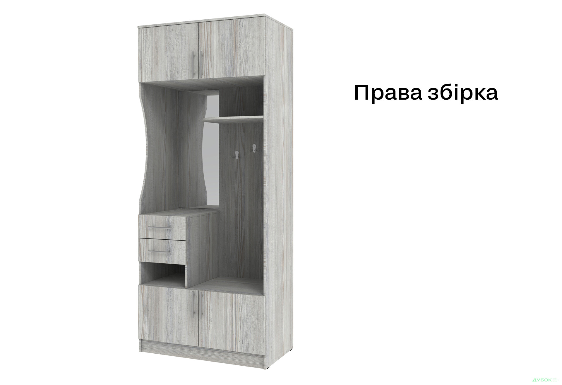 Передпокій Київський стандарт B-2 4-дверний з шухлядами і дзеркалом 100 см - Зображення 8 Зображення 8 - Передпокій Київський стандарт B-2 4-дверний з шухлядами і дзеркалом 100 см