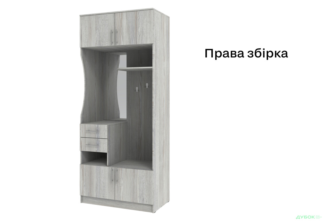 Передпокій Київський стандарт B-2 4-дверний з шухлядами і дзеркалом 100 см - Зображення 8 Зображення 8 - Передпокій Київський стандарт B-2 4-дверний з шухлядами і дзеркалом 100 см