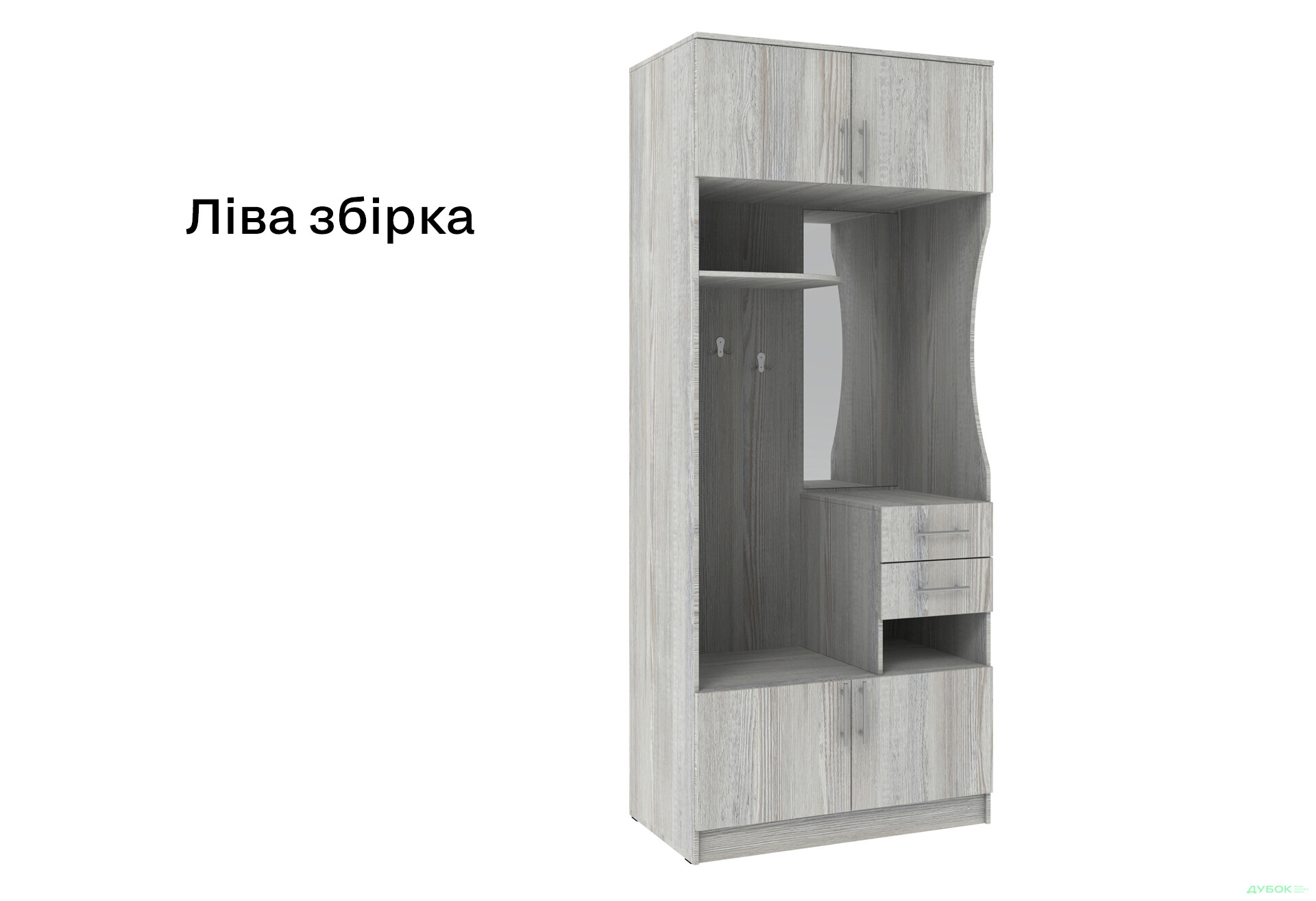 Передпокій Київський стандарт B-2 4-дверний з шухлядами і дзеркалом 100 см - Зображення 7 Зображення 7 - Передпокій Київський стандарт B-2 4-дверний з шухлядами і дзеркалом 100 см