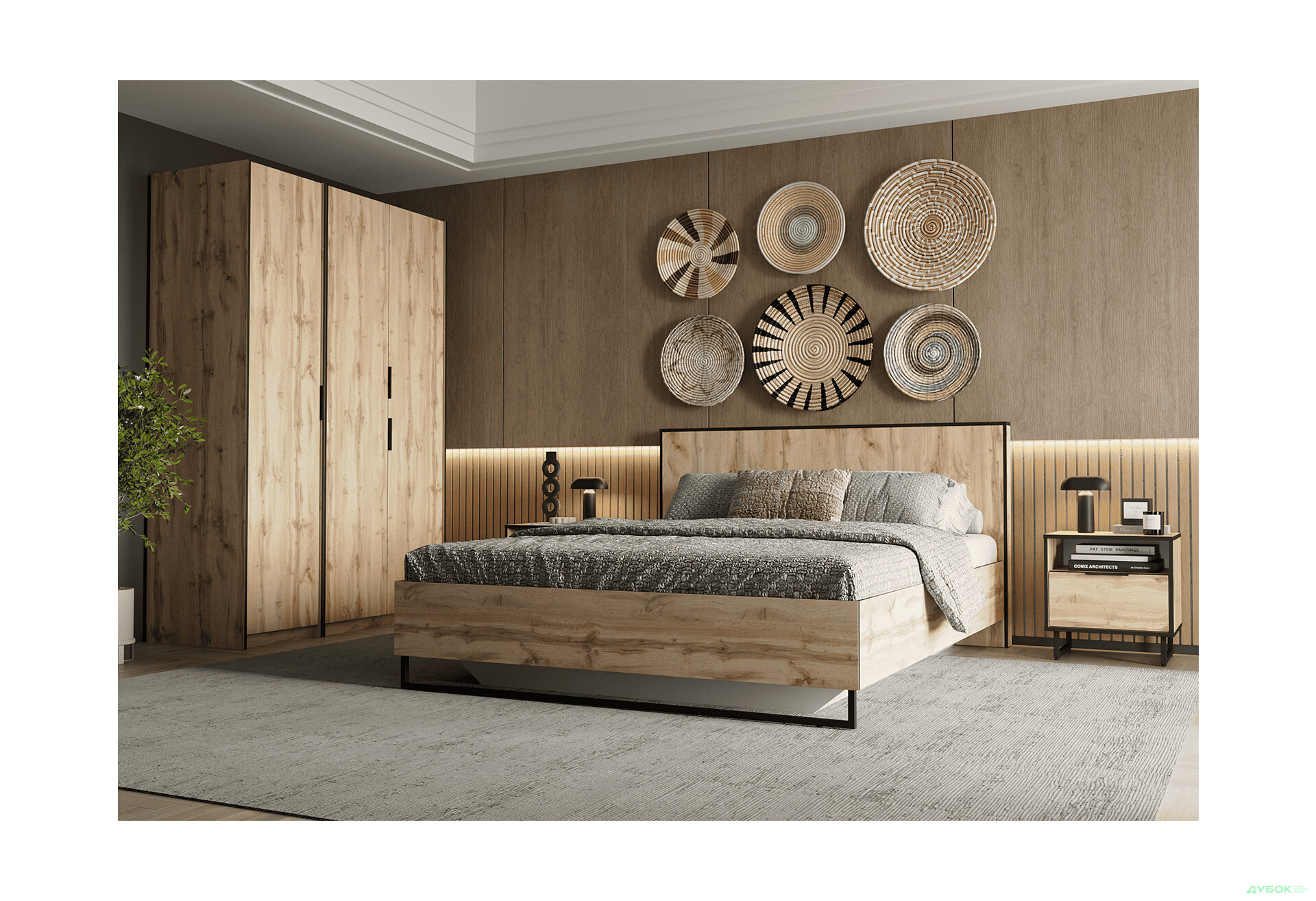 Ліжко Moreli Forte / Форте 160х200 см з вкладом, аппалачі - Зображення 2 Зображення 2 - Ліжко Moreli Forte / Форте 160х200 см з вкладом, аппалачі