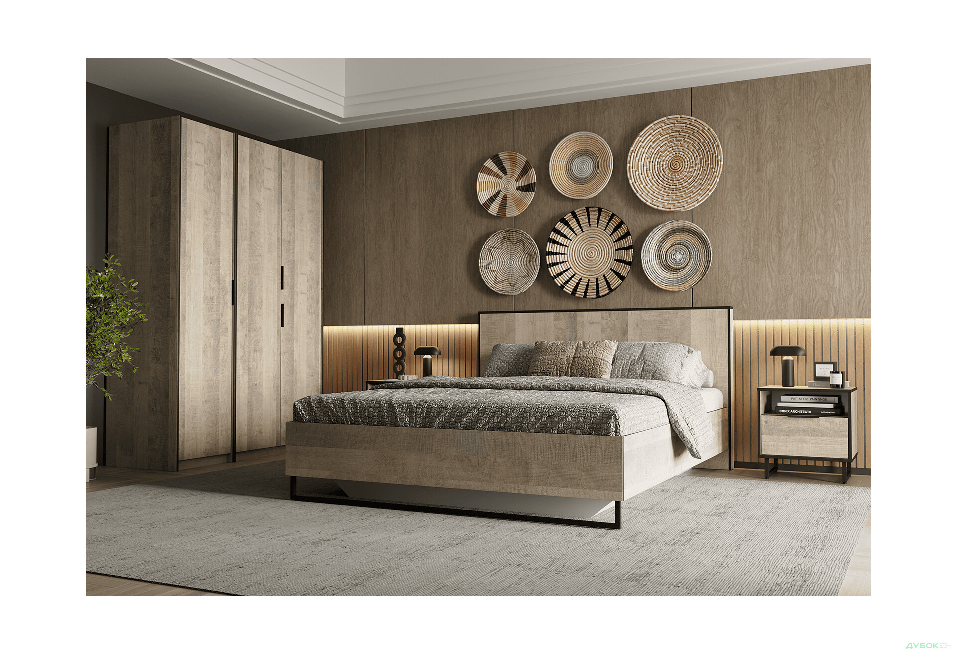 Ліжко Moreli Forte / Форте 160х200 см з вкладом, дуб гранж пісочний - Зображення 2 Зображення 2 - Ліжко Moreli Forte / Форте 160х200 см з вкладом, дуб гранж пісочний