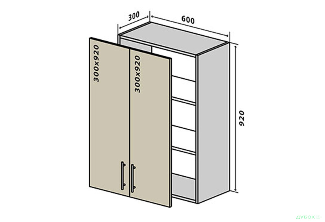 В46 Тумба 2Д 60 Прайм Люкс / Prime Luxe VIP-master - Зображення 1 Зображення 1 - В46 Тумба 2Д 60 Прайм Люкс / Prime Luxe VIP-master