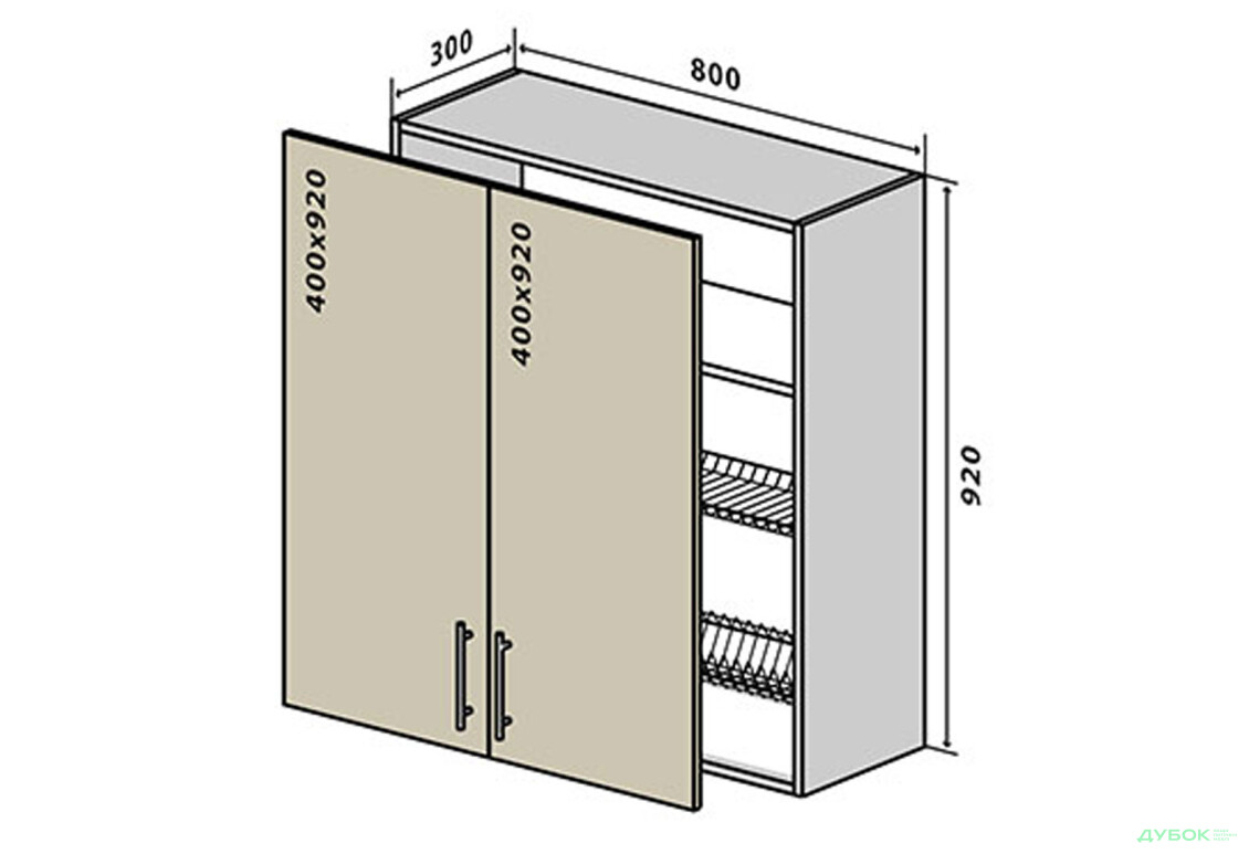 В49 Тумба 2Д 80 Сушка Прайм Люкс / Prime Luxe VIP-master - Зображення 1 Зображення 1 - В49 Тумба 2Д 80 Сушка Прайм Люкс / Prime Luxe VIP-master