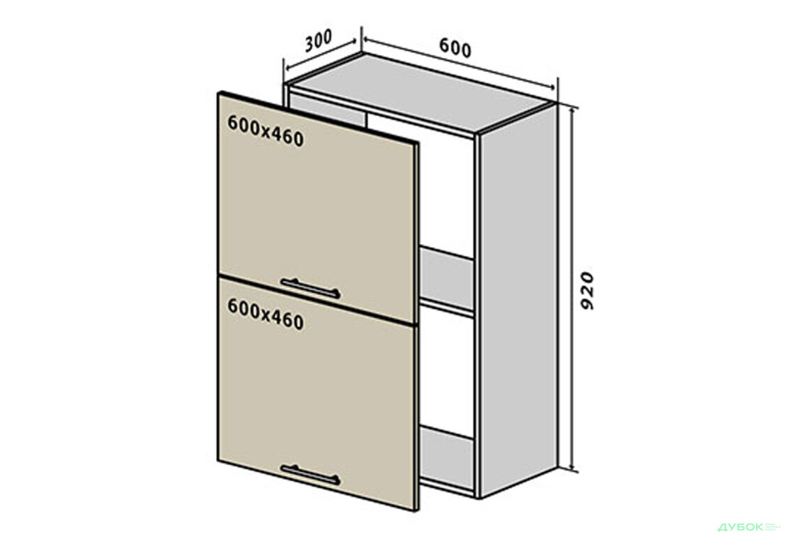 В60 Окапник 60 Прайм Люкс / Prime Luxe VIP-master - Зображення 1 Зображення 1 - В60 Окапник 60 Прайм Люкс / Prime Luxe VIP-master