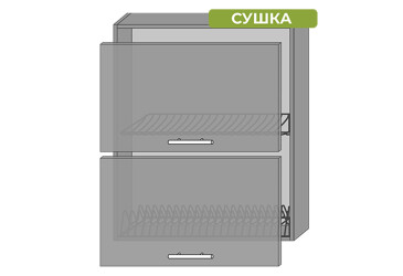 Верх 671 Сушка Диплос / Diplos Мебель Стар
