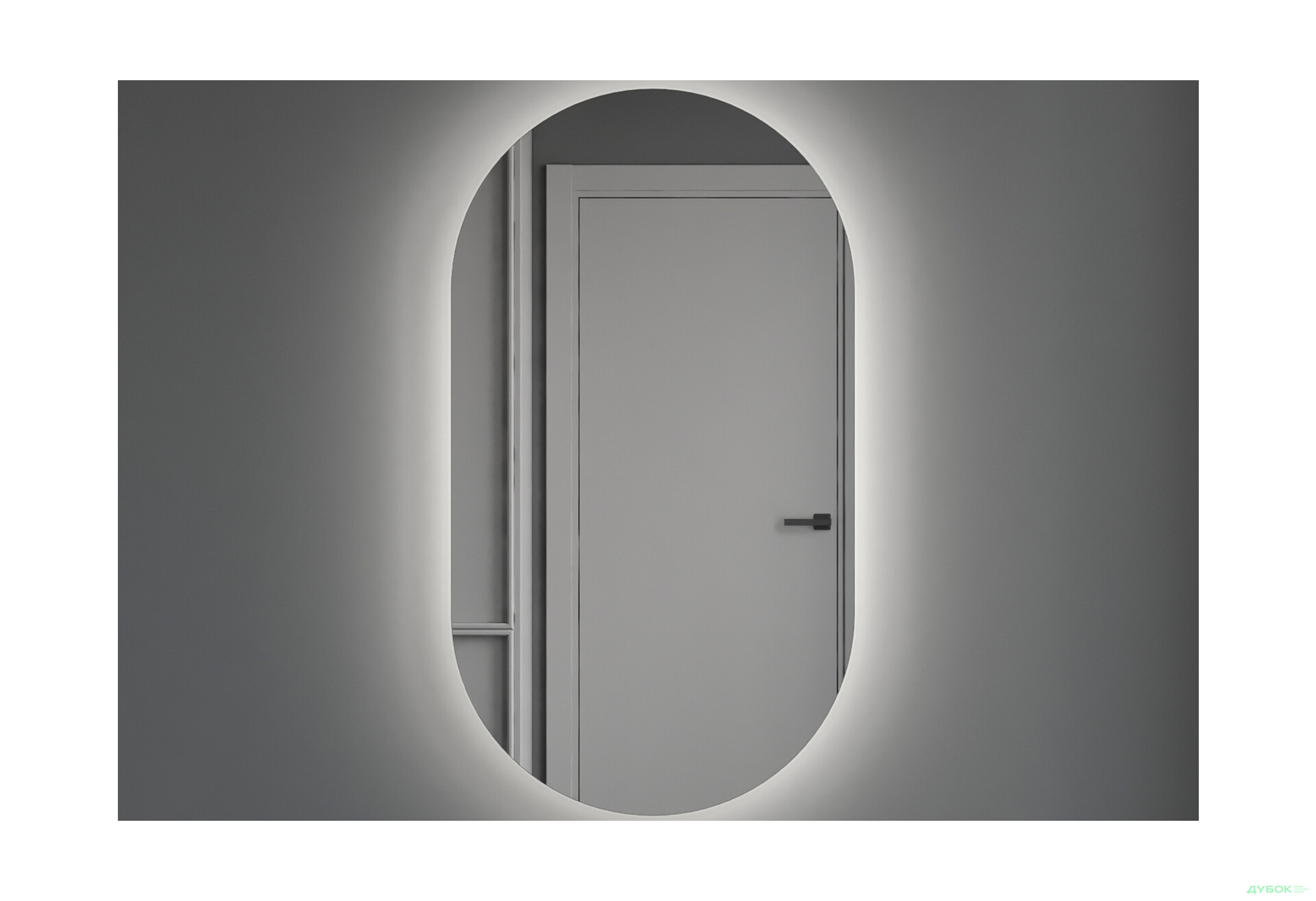 Зображення 2 - Дзеркало Ліль 1500х700 кнопка Moreli