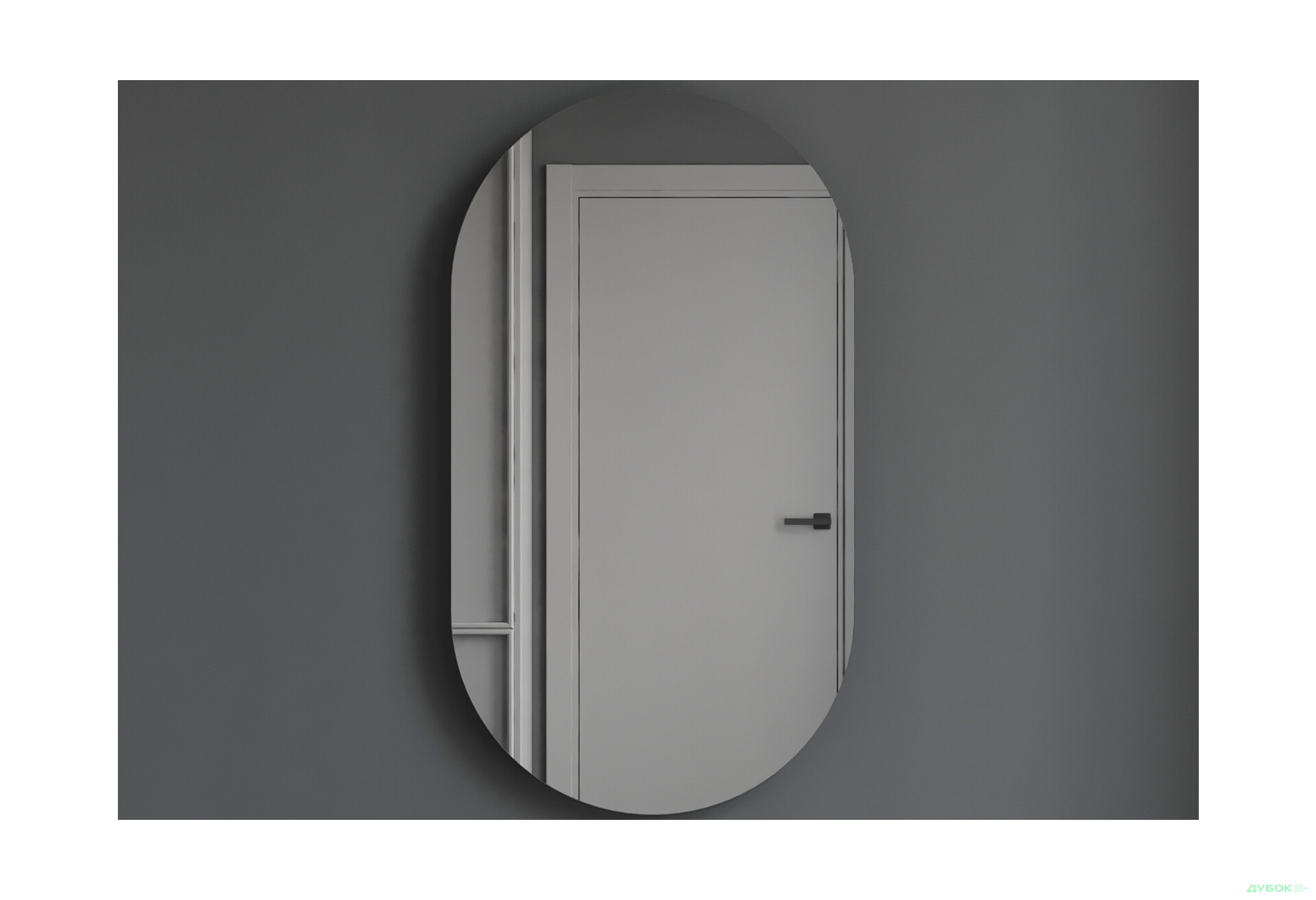 Зображення 1 - Дзеркало Ліль 1500х700 кнопка Moreli