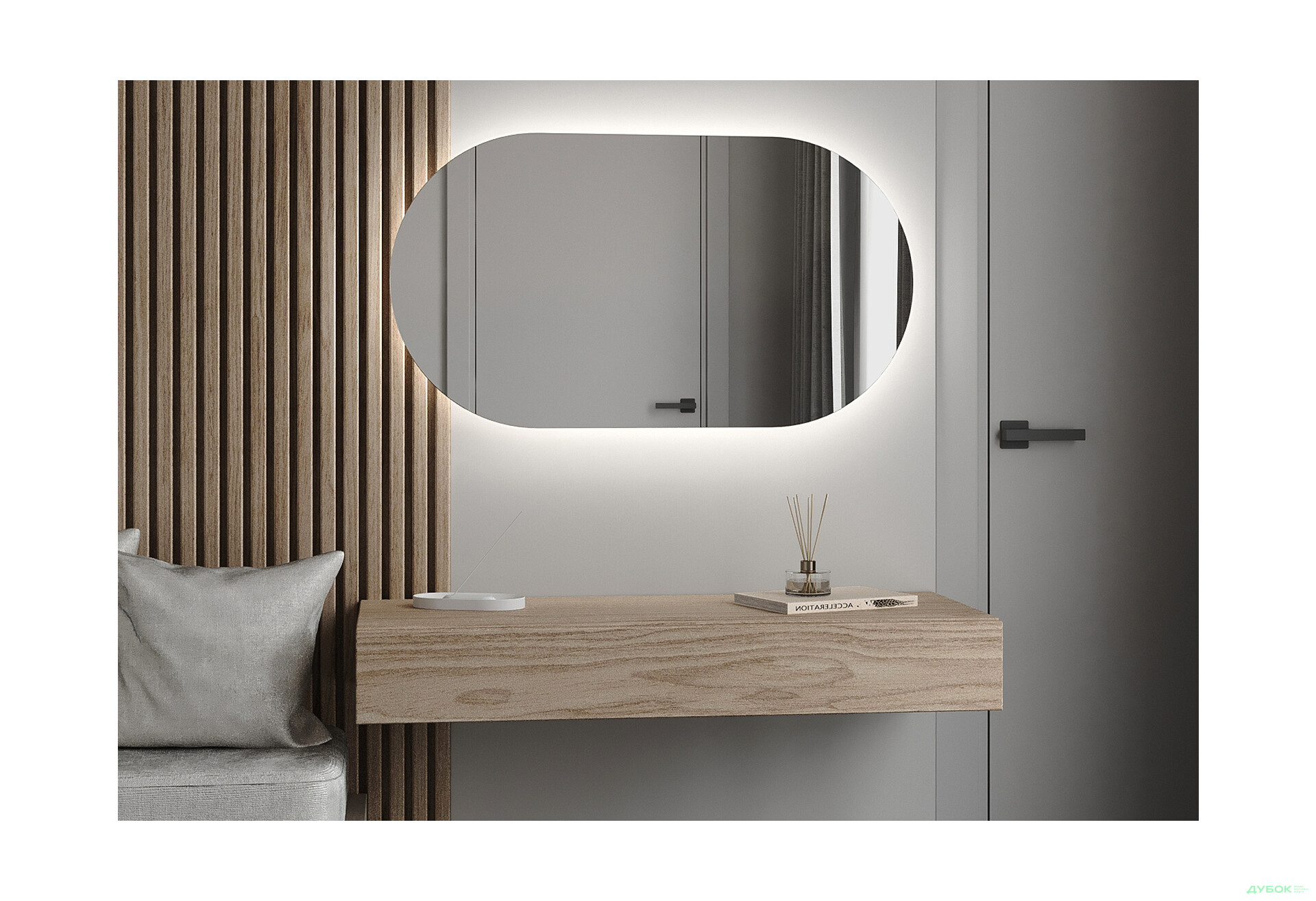 Зображення 4 - Дзеркало Ліль 1500х700 кнопка Moreli