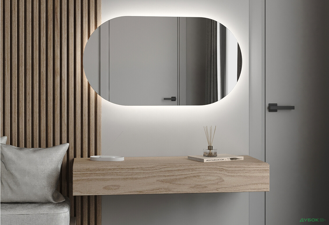 Зображення 4 - Дзеркало Ліль 1500х700 кнопка Moreli