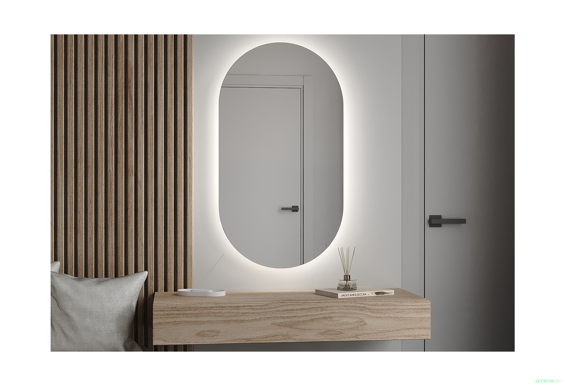 Зображення 3 - Дзеркало Ліль 1500х700 кнопка Moreli