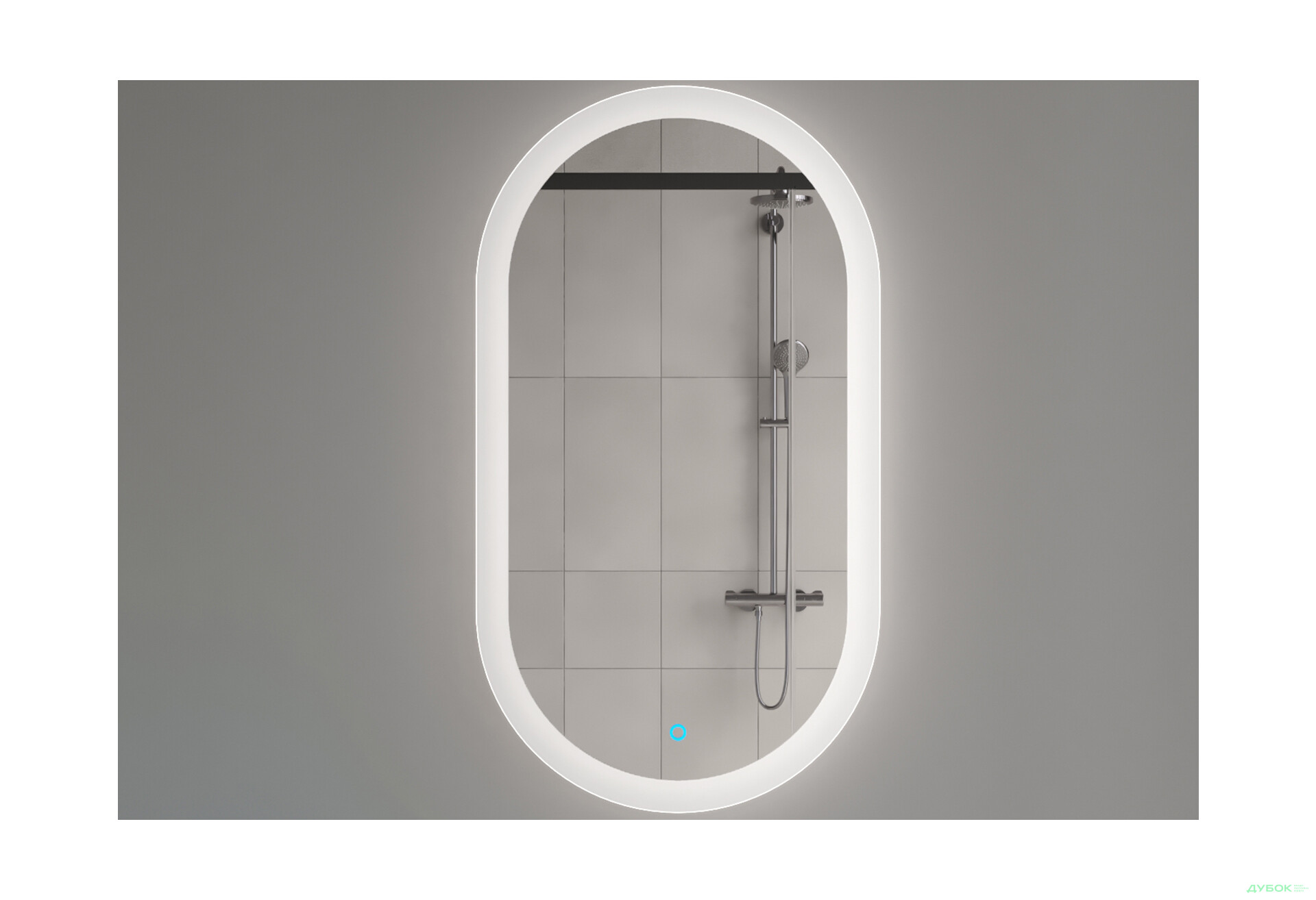 Зображення 2 - Дзеркало Ліон 1200х600 сенсор Moreli