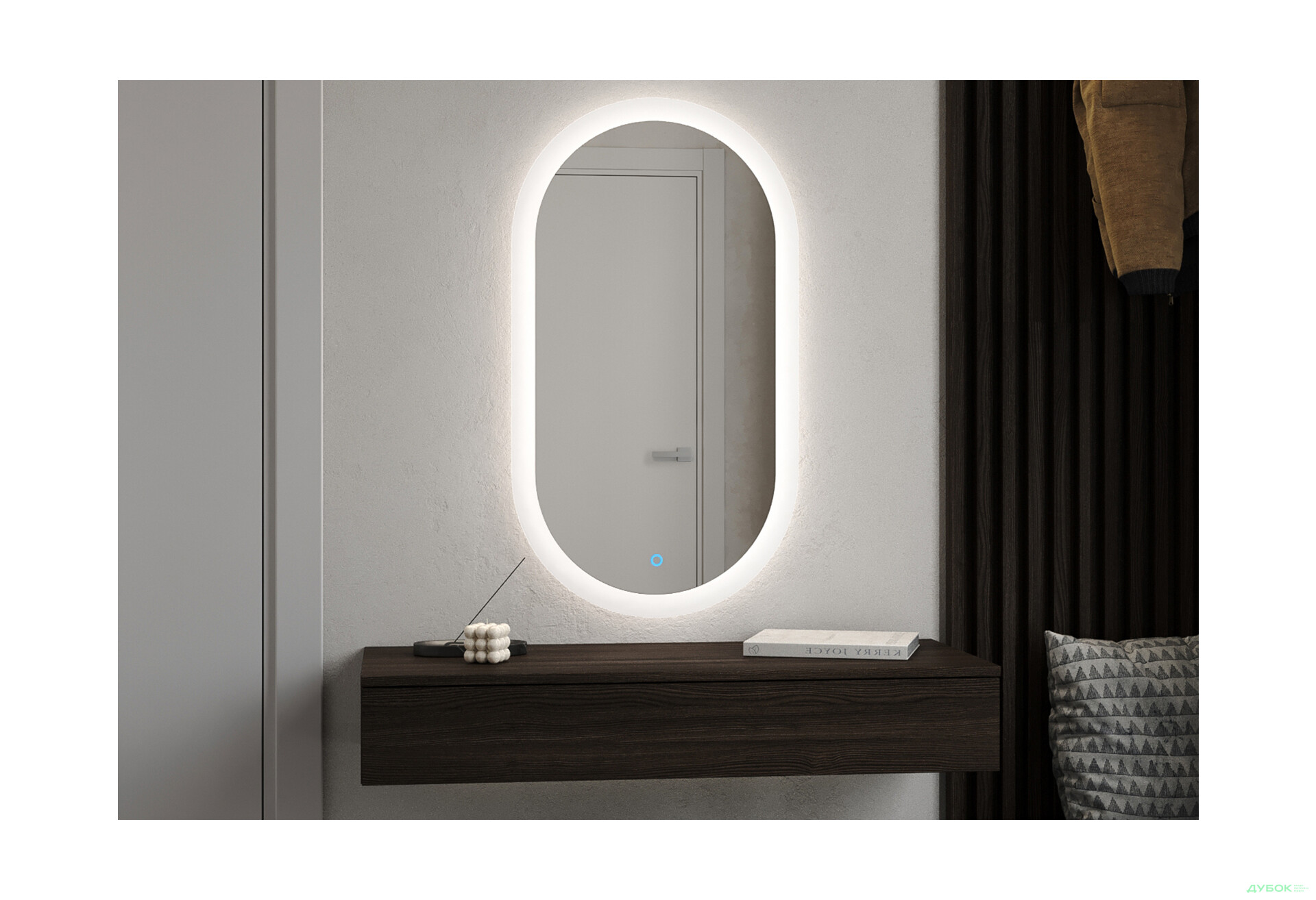 Зображення 3 - Дзеркало Ліон 1200х600 сенсор Moreli