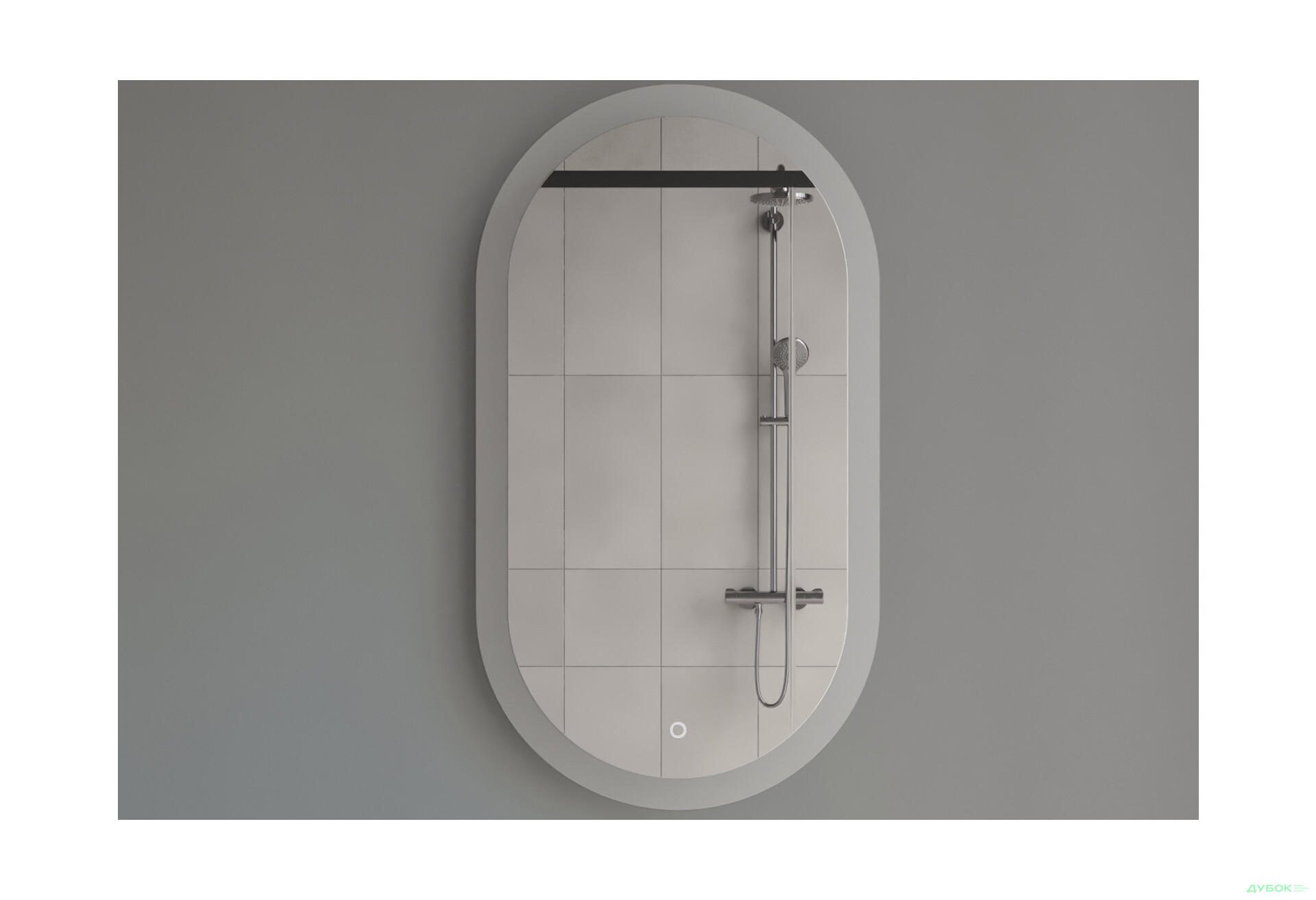 Зображення 1 - Дзеркало Ліон 1200х600 сенсор Moreli