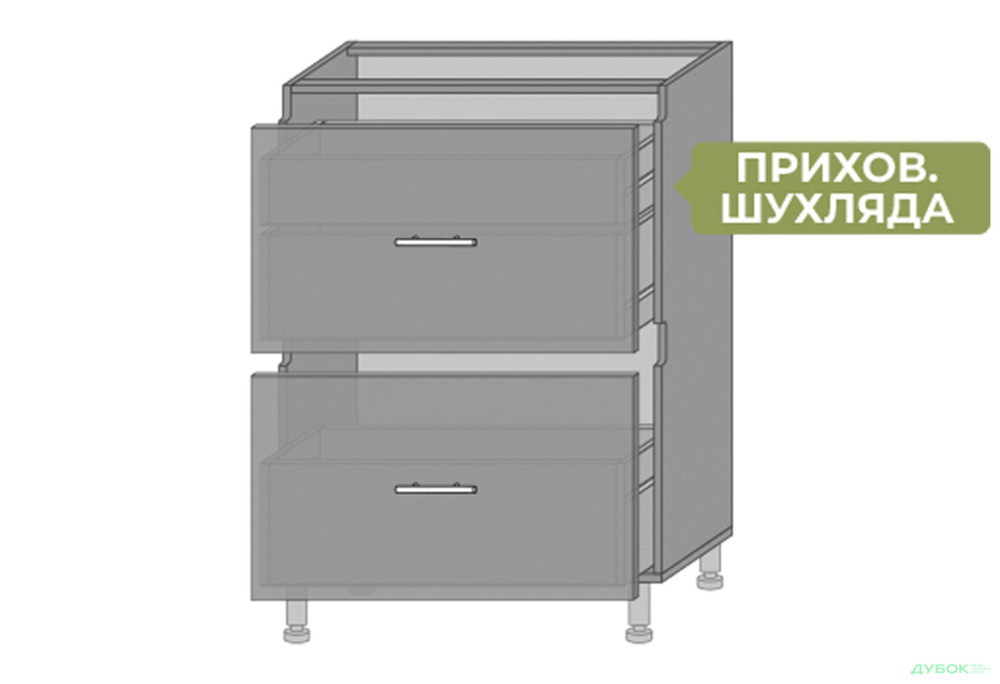 Низ 623 шухляди Діплос / Diplos MebelStar