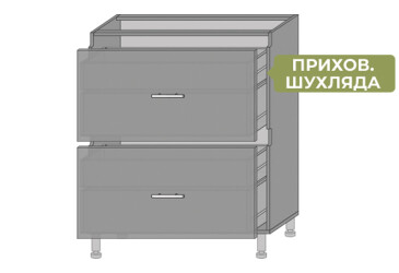 Низ 723 шухляды Диплос / Diplos Мебель Стар