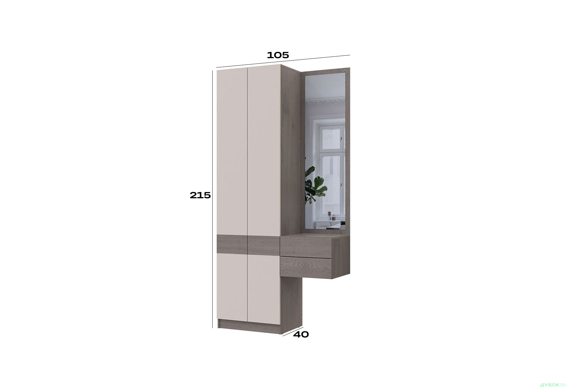 Изображение 5 - Прихожая Сола Doros 105 см, канноло / кашемир