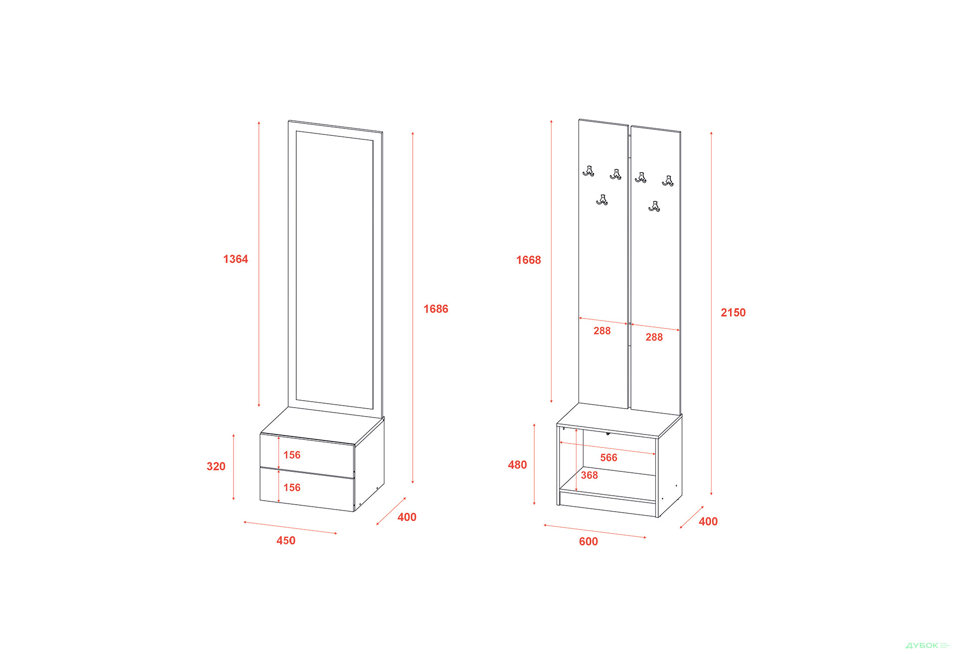 Изображение 4 - Прихожая Сола Doros 105 см, канноло / кашемир