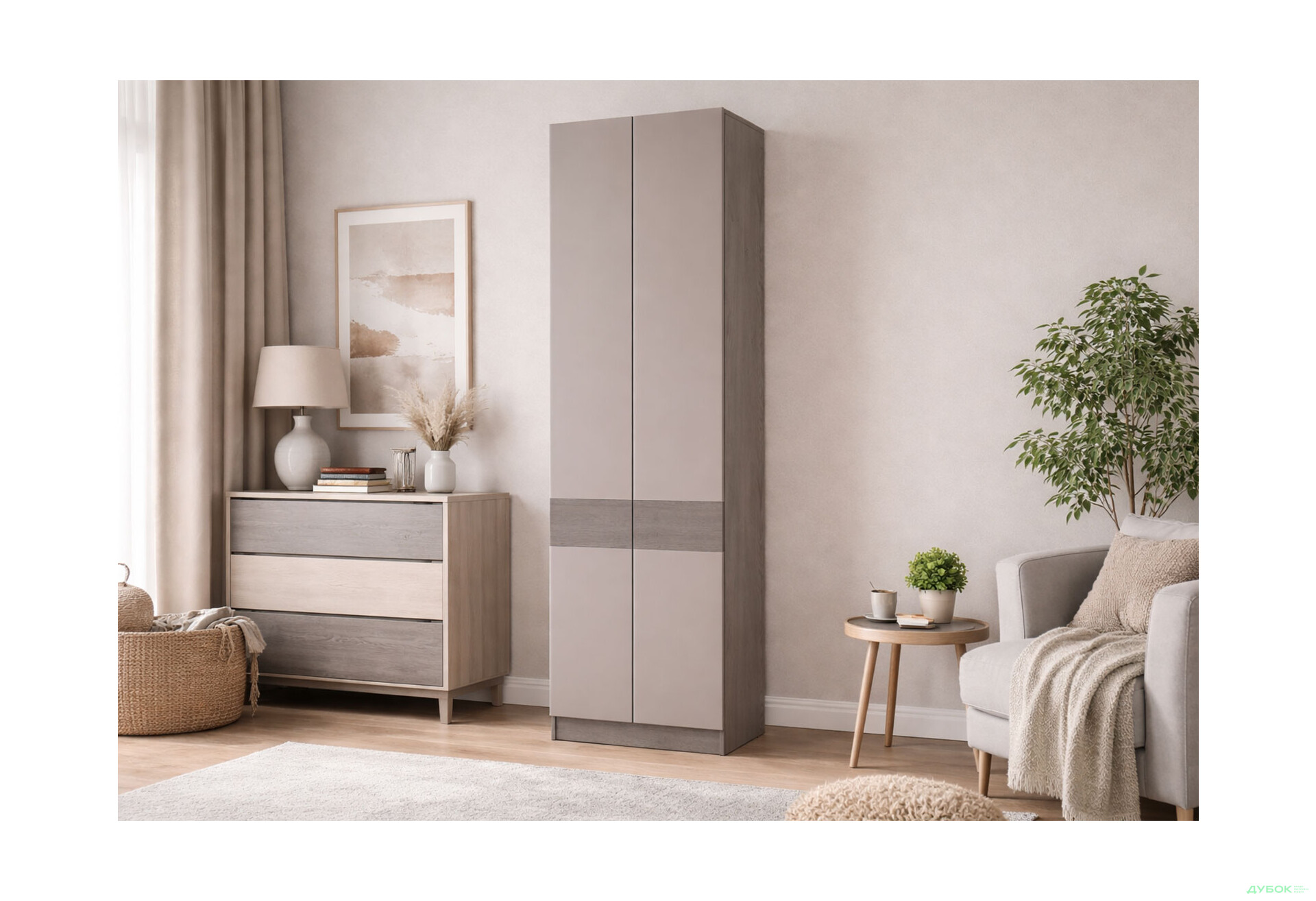 Зображення 2 - Шафа Doros Сола 2-дверна 60 см канноло / кашемір