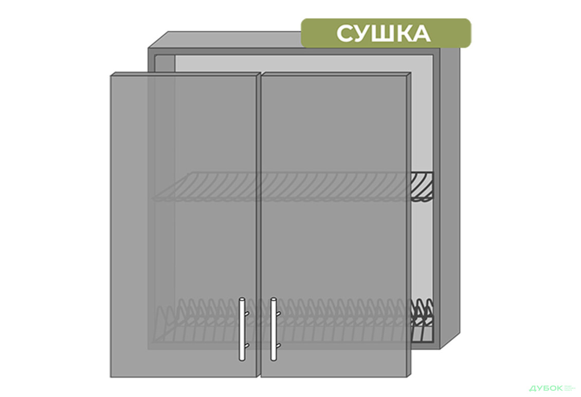 Верх 71 Сушка Діплос / Diplos Blum MebelStar