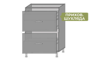 Низ 623 шухляди Діплос / Diplos Blum MebelStar