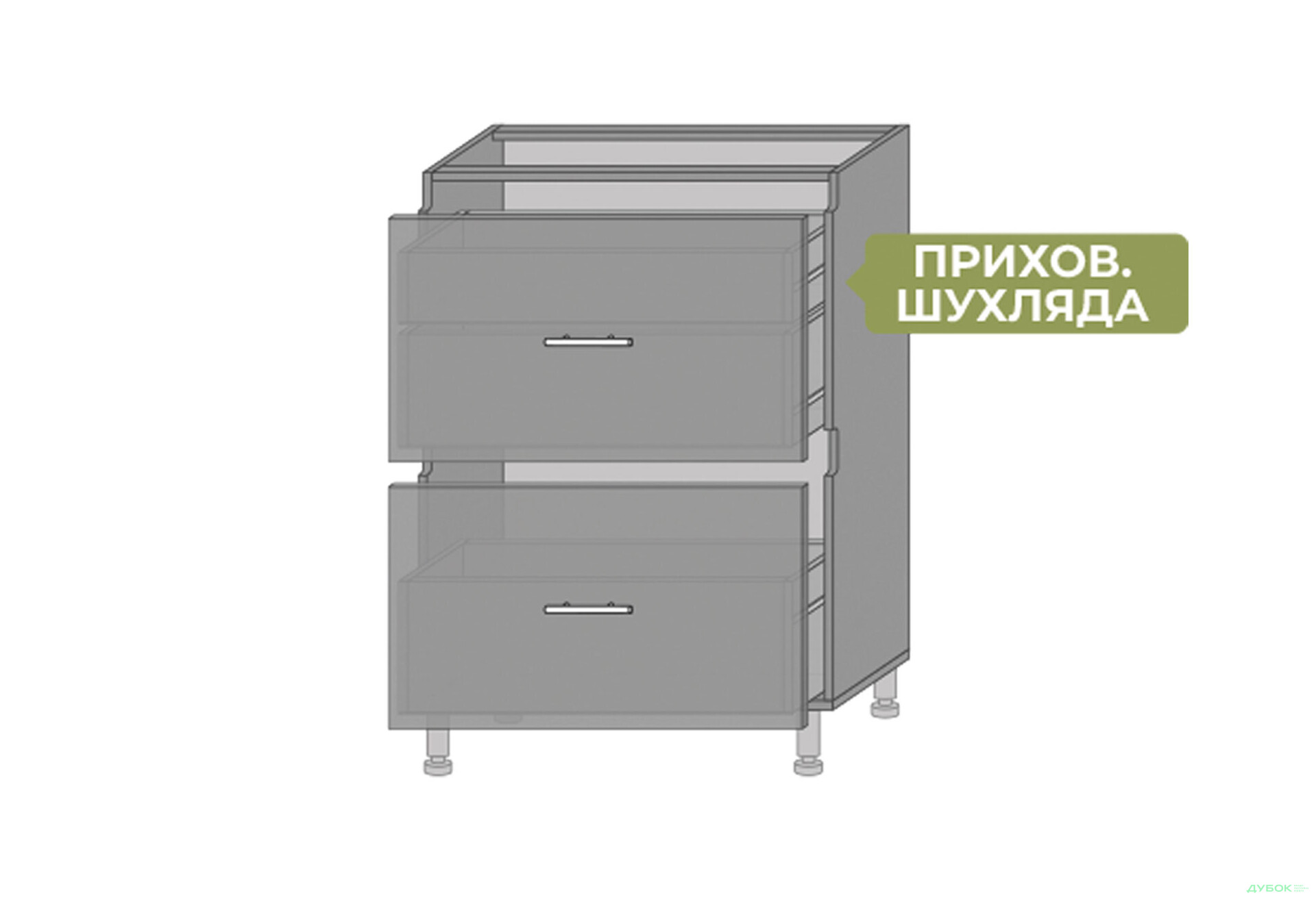 Изображение 1 - Низ 623 шухляды Диплос / Diplos Blum Мебель Стар