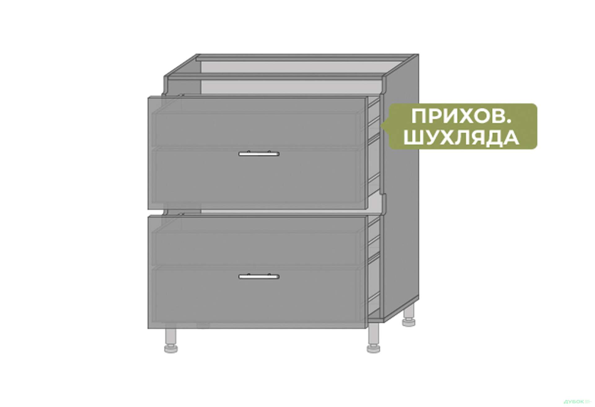 Изображение 1 - Низ 723 шухляды Диплос / Diplos Blum Мебель Стар