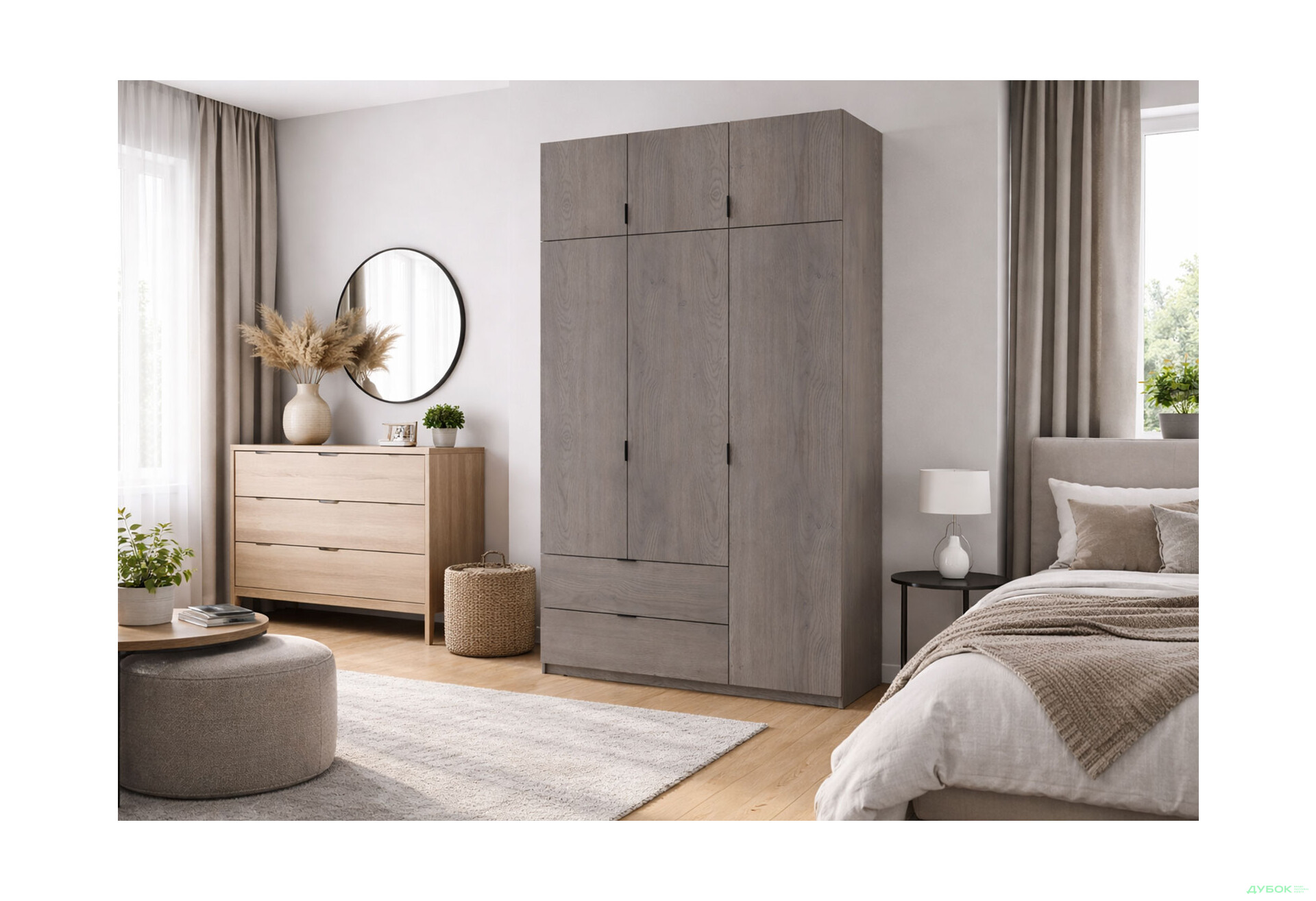 Зображення 2 - Шафа Doros Лукас 3-дверна з антресоллю 135 см канноло