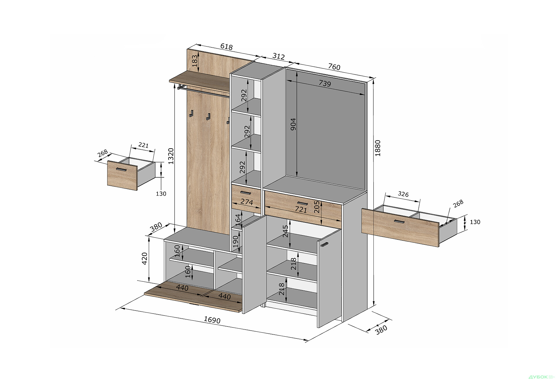 Изображение 3 - Прихожая Moreli KO-0002 Корнелия бетон тефра