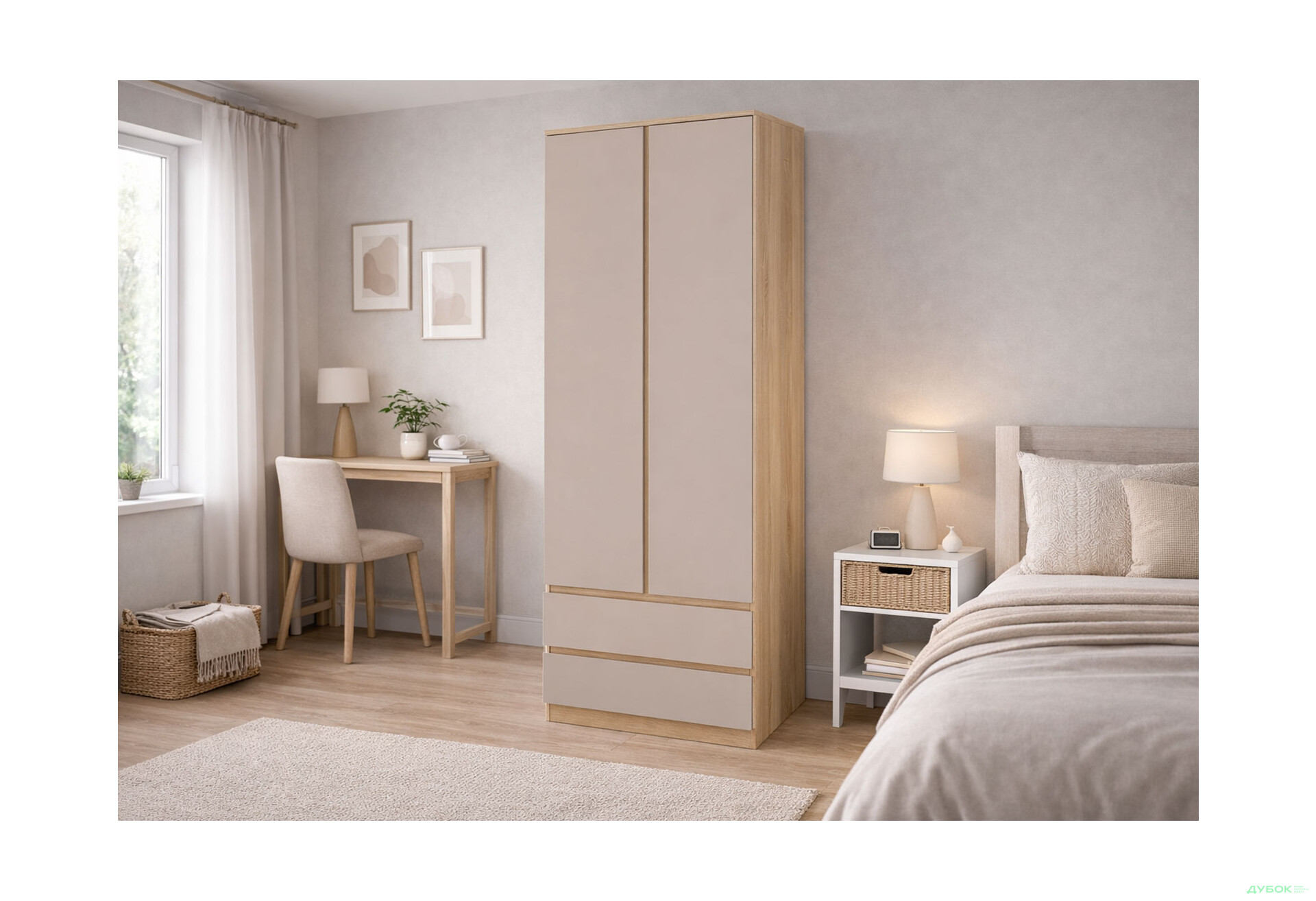 Зображення 2 - Шафа Світ Меблів Фріда дводверна з 2 шухлядами 80 см, дуб сонома / тоффі