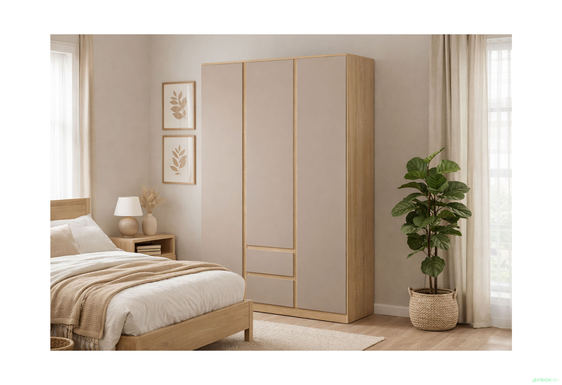 Зображення 2 - Шафа Світ Меблів Фріда тридверна з 2 шухлядами 120 см, дуб сонома / тоффі