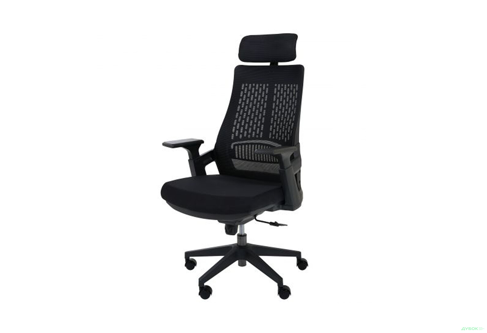 Кресло АМФ Patric, ткань черная - Изображение 1 Изображение 1 - Кресло АМФ Patric, ткань черная