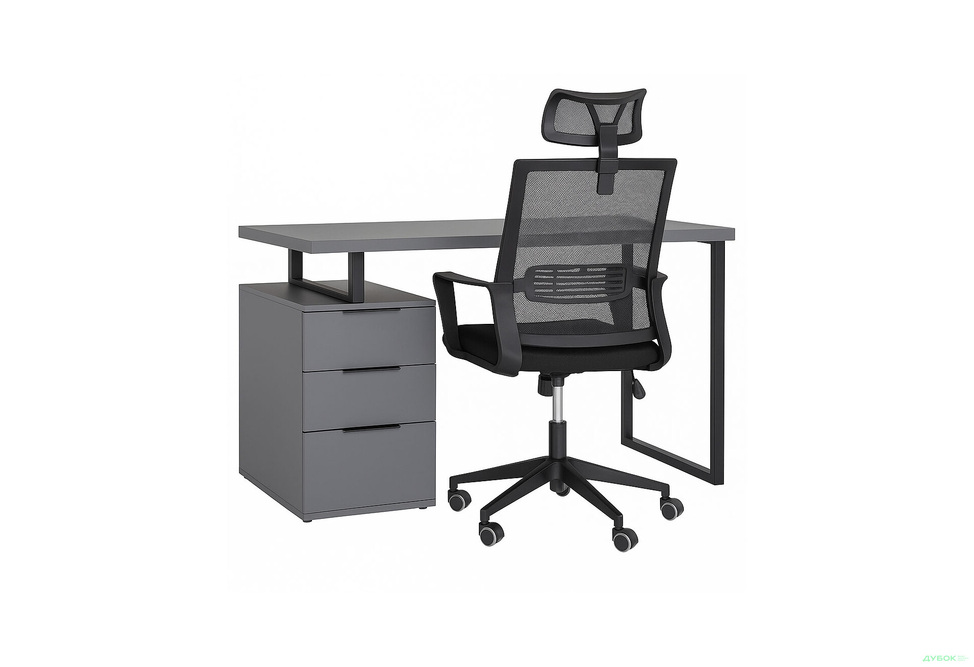 Стіл письмовий Moreli МХ0003 120x60 см з шухлядами, антрацит та з кріслом Matrix HR чорним - Зображення 1 Зображення 1 - Стіл письмовий Moreli МХ0003 120x60 см з шухлядами, антрацит та з кріслом Matrix HR чорним
