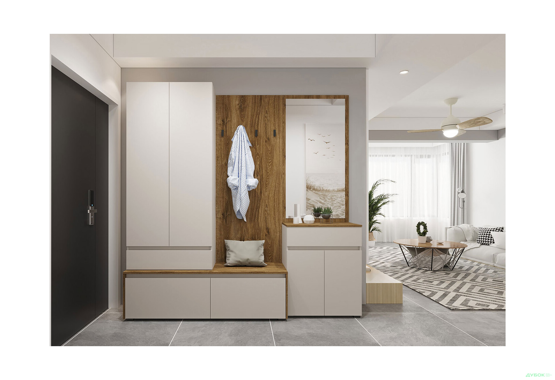 Передпокій Гербор Ансі 220 см, дуб травіата / кашемір - Зображення 1 Зображення 1 - Передпокій Гербор Ансі 220 см, дуб травіата / кашемір