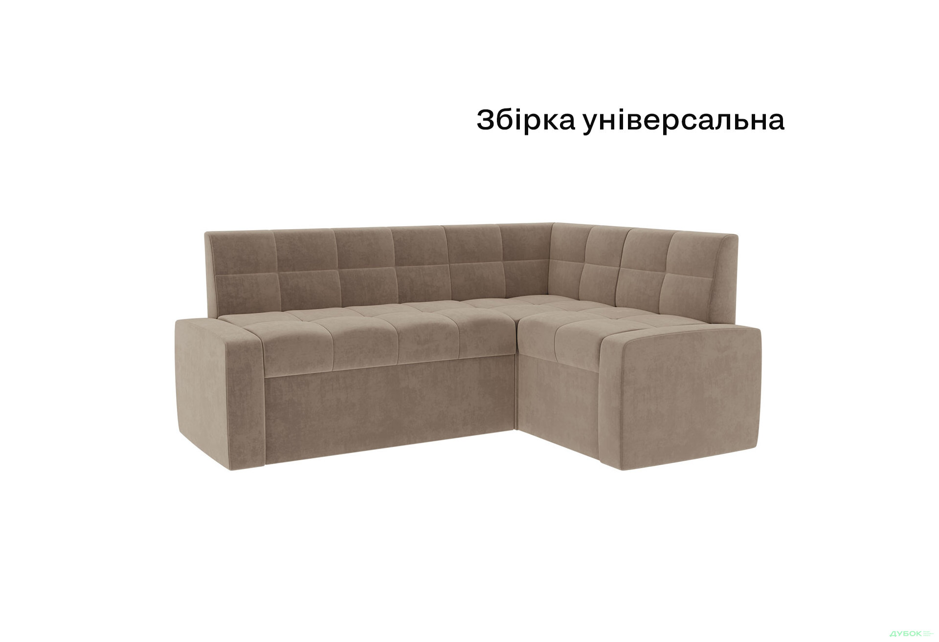 Зображення 5 - Кухонний куточок Техас Лондон 4